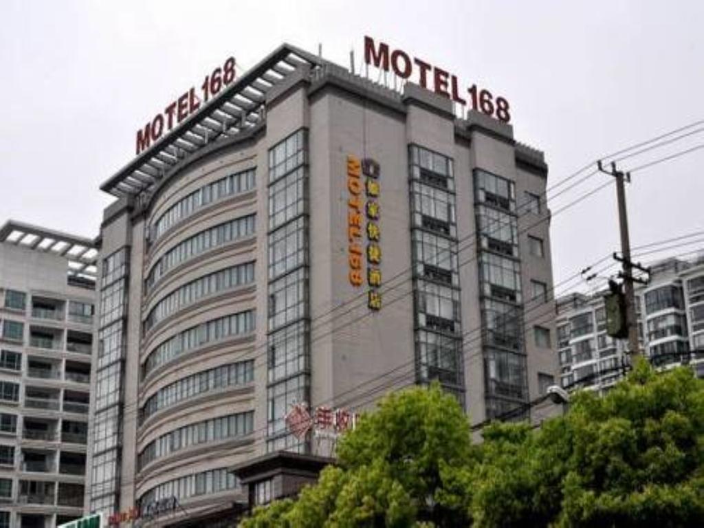 Motel Shanghai Hongqiao Beixinjing Metro Station Tianshan Road Exterior foto